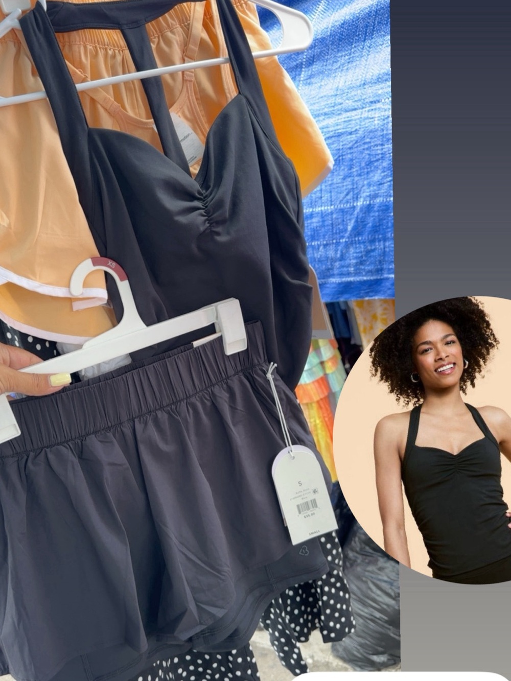 Black Active Tank and Shorts set ( small )